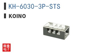 KH-6030-3P-STS