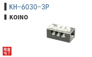 KH-6030-3P