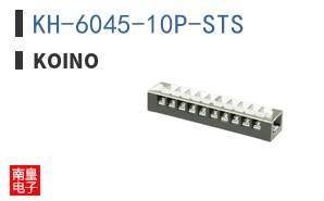 KH-6045-10P-STS