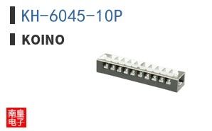 KH-6045-10P