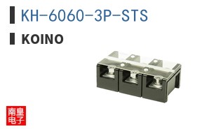 KH-6060-3P-STS