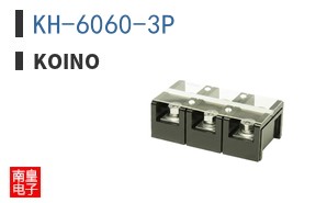 KH-6060-3P