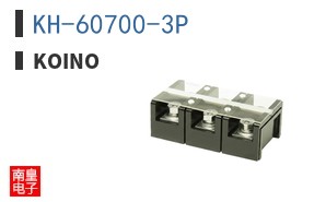 KH-60700-3P