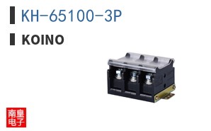 KH-65100-3P