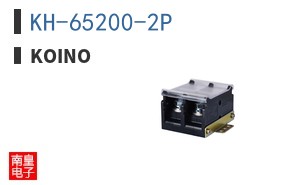 KH-65200-2P