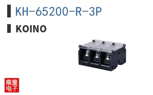 KH-65200-R-3P