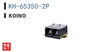KH-65350-2P