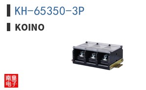 KH-65350-3P