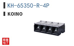 KH-65350-R-4P