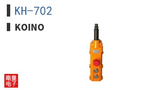 KH-702