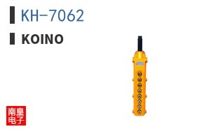 KH-7062