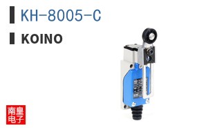 KH-8005-C