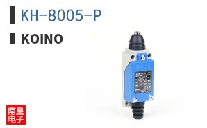 KH-8005-P