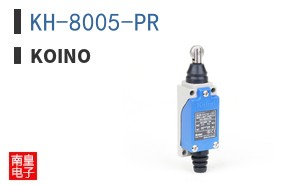 KH-8005-PR