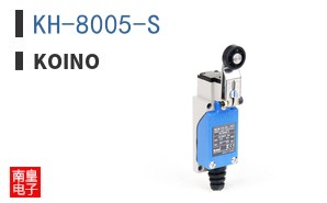 KH-8005-S