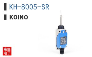 KH-8005-SR