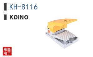KH-8116