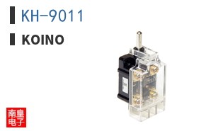 KH-9011