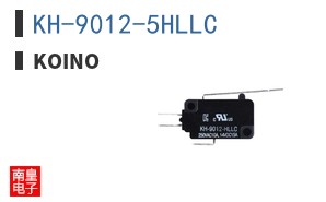 KH-9012-5HLLC