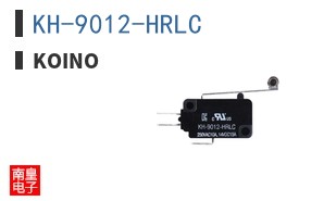 KH-9012-HRLC