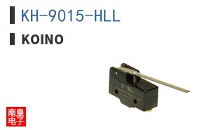 KH-9015-HLL