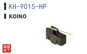 KH-9015-HP