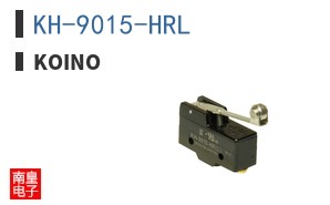 KH-9015-HRL