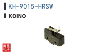 KH-9015-HRSW