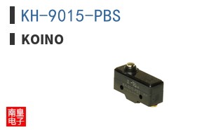 KH-9015-PBS
