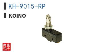 KH-9015-RP