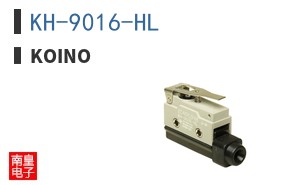 KH-9016-HL