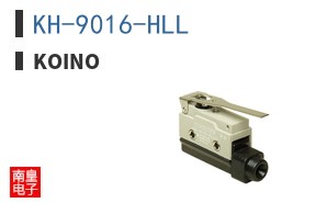 KH-9016-HLL