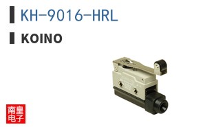 KH-9016-HRL