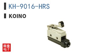 KH-9016-HRS