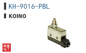 KH-9016-PBL