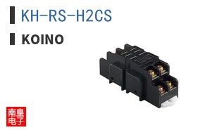 KH-RS-H2CS