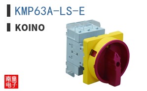 KMP63A-LS-E