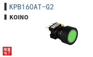 KPB160AT-G2