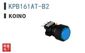 KPB161AT-B2
