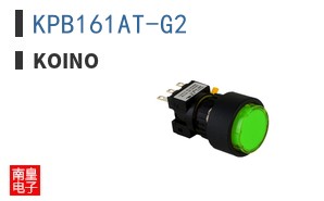 KPB161AT-G2