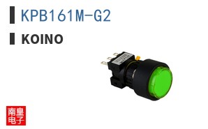 KPB161M-G2