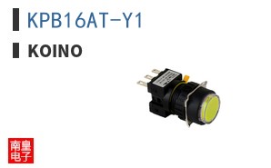 KPB16AT-Y1