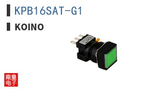 KPB16SAT-G1