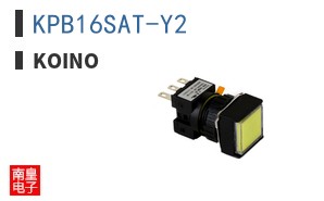 KPB16SAT-Y2