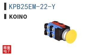 KPB25EM-22-Y