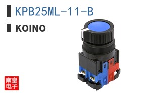 KPB25ML-11-B
