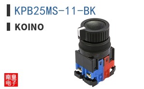 KPB25MS-11-BK