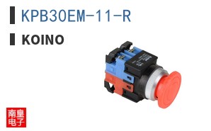 KPB30EM-11-R