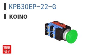 KPB30EP-22-G