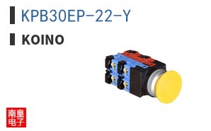 KPB30EP-22-Y